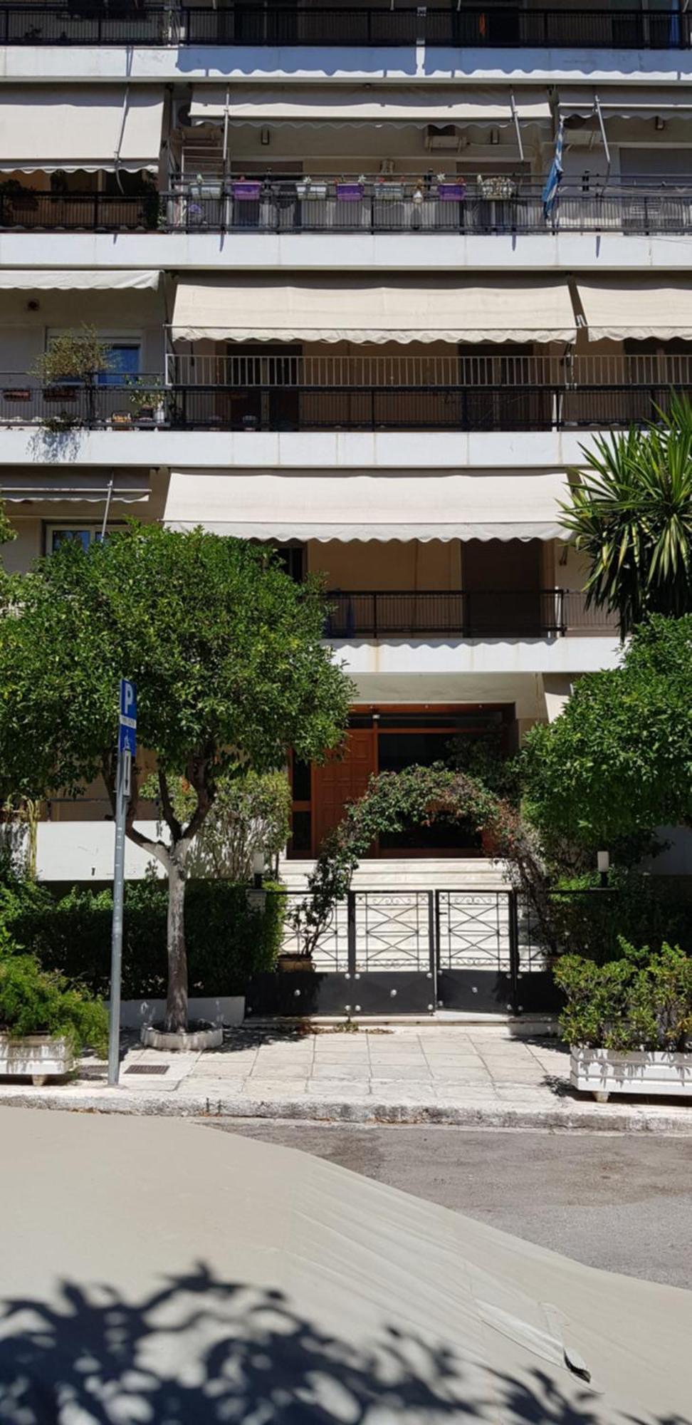 Φωτεινό Κομψό & Άνετο Διαμέρισμα Κοντά Στο Κέντρο! Atena Exterior foto